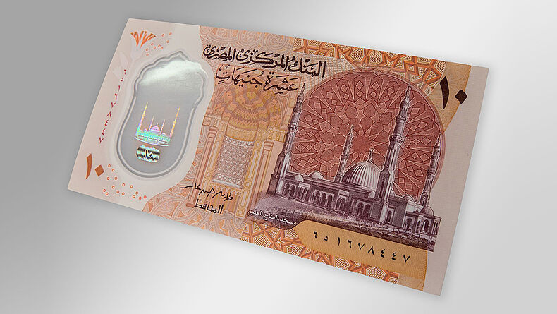 10-egyptian-pounds-banknote-with-kinegram-colors-patch-issued-by-the