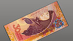 Image of '30 Years Tenge' Anniversary Banknote with KINEGRAM ZERO.ZERO<sup>®</sup>